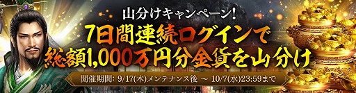 ꡼ No.005 | ֿԢ̵ ¡סӥ2ǯǰ󥭥ڡ