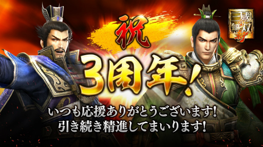 ꡼ No.001 | ֿԢ̵ ¡פۿ3ǯǹ쥢ƥ𾭤ǽʥܤ