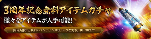 ꡼ No.002 | ֿԢ̵ ¡פۿ3ǯǹ쥢ƥ𾭤ǽʥܤ