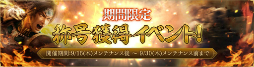 ꡼ No.003 | ֿԢ̵ ¡פۿ3ǯǹ쥢ƥ𾭤ǽʥܤ