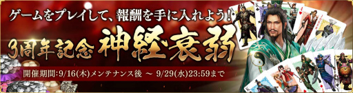 ꡼ No.004 | ֿԢ̵ ¡פۿ3ǯǹ쥢ƥ𾭤ǽʥܤ