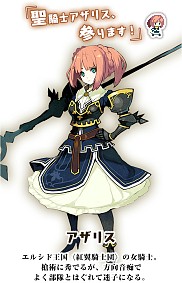 画像ギャラリー No.006のサムネイル画像 / ガチャ不要で楽しめる「ブレイブキャラバン」が7月下旬に配信開始。“なめこ”のビーワークスが贈る完全新作スマホアプリ