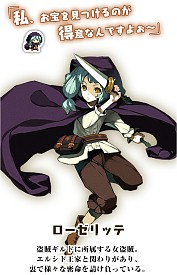 画像ギャラリー No.009のサムネイル画像 / ガチャ不要で楽しめる「ブレイブキャラバン」が7月下旬に配信開始。“なめこ”のビーワークスが贈る完全新作スマホアプリ