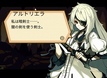 画像ギャラリー No.005のサムネイル画像 / 「ブレイブキャラバン」,イベント“蜘蛛の魔女を狩れ!”を開催