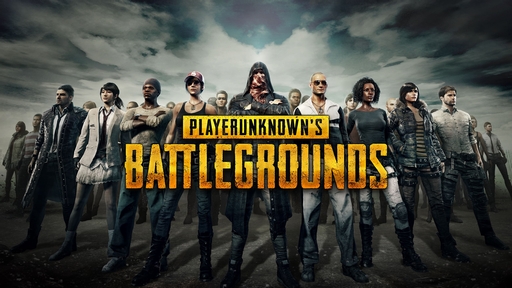 ääͼӤϥɥ󾡤 100ͻäΥХȥPLAYERUNKNOWNS BATTLEGROUNDSפǺǸ1ͤˤʤäƤߤ