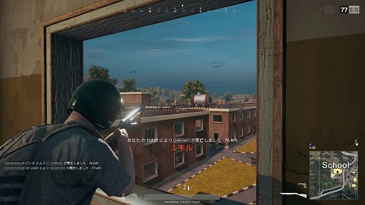 画像ギャラリー No.015のサムネイル画像 / 「PLAYERUNKNOWN'S BATTLEGROUNDS」初心者を脱して“ドン勝”を食べるために覚えておきたい10のコツ