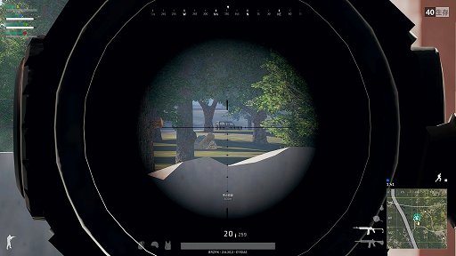 画像ギャラリー No.026のサムネイル画像 / 「PLAYERUNKNOWN'S BATTLEGROUNDS」初心者を脱して“ドン勝”を食べるために覚えておきたい10のコツ