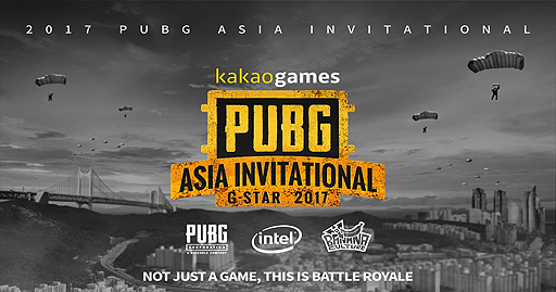 画像ギャラリー No.002のサムネイル画像 / DMM,アジア大会「PUBG ASIA INVITATIONAL at G-STAR 2017」の概要および,出場する日本代表4チームをあらためて発表