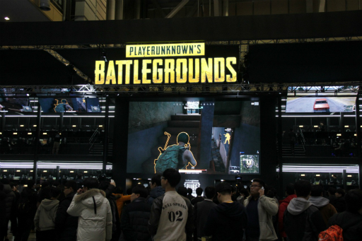 ���������꡼ No.002�Υ���ͥ������ / ��G-Star 2017�ϡ�PLAYERUNKNOWN��S BATTLEGROUNDS�פΡ�1.0�ɥ�������ϡ�����ǧ��Ƥ��줿�Ȥ�����ȯ����CEO������Ĺ�˥��󥿥ӥ塼