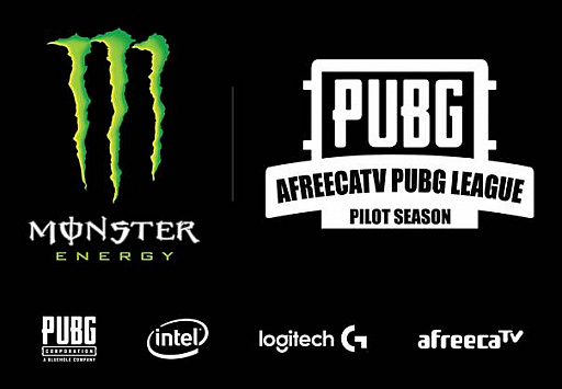 画像ギャラリー No.001のサムネイル画像 / アフリカTVが「PUBG」韓国公式リーグをライブ配信。決勝戦は日本語実況付き