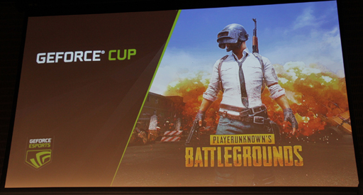 画像集 No.001のサムネイル画像 / NVIDIA主催のe-Sports大会「GeForce CUP：PUBG #2」が都内で開催。“ドン勝”をかけて熱いバトルが繰り広げられた大会をレポートしよう