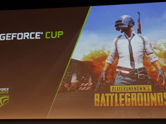NVIDIA主催のe-Sports大会「GeForce CUP：PUBG #2」が都内で開催。“ドン勝”をかけて熱いバトルが繰り広げられた大会をレポートしよう