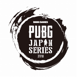 画像ギャラリー No.002のサムネイル画像 / DMM GAMESの「PUBG」公式大会「PUBG JAPAN SERIES」,aリーグ開幕戦及び正式スケジュールの情報が公開に