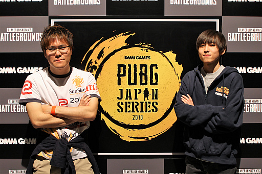 画像ギャラリー No.014のサムネイル画像 / 「PUBG JAPAN SERIES αリーグ Phase 2」,大波乱の展開となったDay5をレポート。「V3 FOX」が2度めのドン勝。入替組の大躍進も