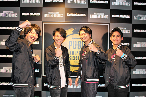 画像ギャラリー No.015のサムネイル画像 / DMMGAMES公式大会「PUBG JAPAN SERIES αリーグ Phase2」,総合優勝は「USG-Hyster1cJam」に。入替戦に挑むチームも決まったDay6をレポート