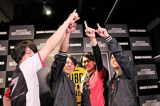 画像ギャラリー No.020のサムネイル画像 / DMMGAMES公式大会「PUBG JAPAN SERIES αリーグ Phase2」,総合優勝は「USG-Hyster1cJam」に。入替戦に挑むチームも決まったDay6をレポート