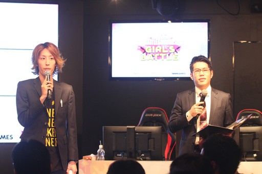 ²èÁü¥®¥ã¥é¥ê¡¼ No.011¤Î¥µ¥à¥Í¥¤¥ë²èÁü / ÆüËܺǶ¯¤ÎPUBG½÷»Ò¤ò·è¤á¤ë¡ÖPUBG GIRLS BATTLE¡×¤¬³«ºÅ¡£½éÂåPUBG¥¯¥£¡¼¥ó¤¬ÃÂÀ¸¤·¤¿Âç²ñ¤ÎÌÏÍͤò¥ì¥Ý¡¼¥È