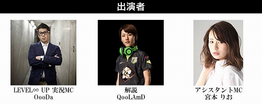 ꡼ No.002Υͥ / LEVEL UPס2LEVEL UP Battle#2פŷꡣȥϡPUBG