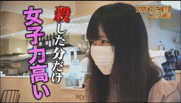 画像ギャラリー No.002のサムネイル画像 / AbemaTVの「PUBG」ゲームショー,第8回の公式レポートが公開