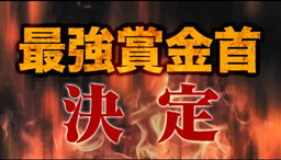 画像ギャラリー No.004のサムネイル画像 / AbemaTVの「PUBG」ゲームショー,第8回の公式レポートが公開