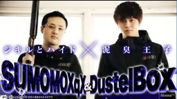 画像ギャラリー No.006のサムネイル画像 / AbemaTVの「PUBG」ゲームショー,第8回の公式レポートが公開