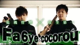 画像ギャラリー No.007のサムネイル画像 / AbemaTVの「PUBG」ゲームショー,第8回の公式レポートが公開