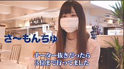 画像ギャラリー No.002のサムネイル画像 / 「勝ったら100万円！PUBG 賞金首 #9」が配信。挑戦者は“はつめさん”と“さ〜もんちゅさん”