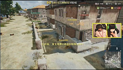 画像ギャラリー No.007のサムネイル画像 / 「勝ったら100万円！PUBG 賞金首 #9」が配信。挑戦者は“はつめさん”と“さ〜もんちゅさん”