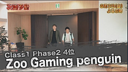 画像ギャラリー No.010のサムネイル画像 / 「勝ったら100万円！PUBG 賞金首 #9」が配信。挑戦者は“はつめさん”と“さ〜もんちゅさん”