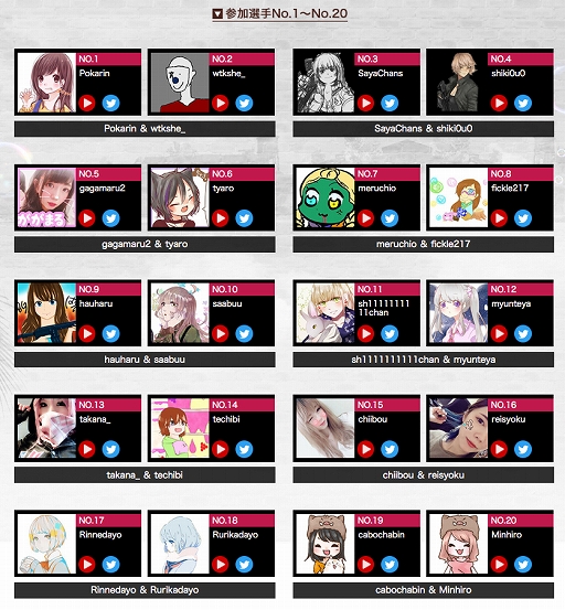 ꡼ No.003 | PUBG׽PUBG GIRLS BATTLEסʤȽо꤬