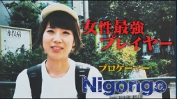 画像ギャラリー No.002のサムネイル画像 / AbemaTV，「勝ったら100万円！PUBG賞金首#10」の公式レポートを公開