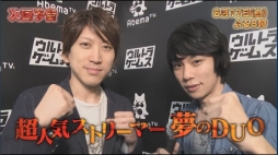 画像ギャラリー No.009のサムネイル画像 / AbemaTV，「勝ったら100万円！PUBG賞金首#10」の公式レポートを公開