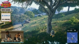 ꡼ No.014 | PUBGפνPUBG GIRL'S BATTLE2פš꡼PJSפο󳫺Ťȯɽ줿٥Ȥͤݡ