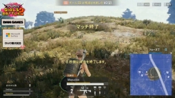 ꡼ No.021 | PUBGפνPUBG GIRL'S BATTLE2פš꡼PJSפο󳫺Ťȯɽ줿٥Ȥͤݡ