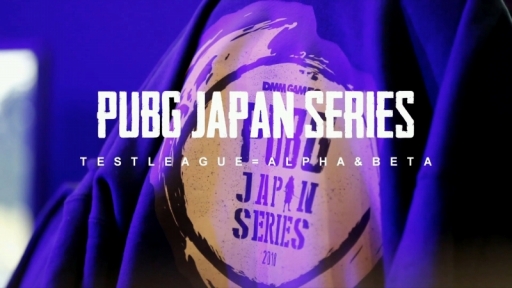 ꡼ No.023 | PUBGפνPUBG GIRL'S BATTLE2פš꡼PJSפο󳫺Ťȯɽ줿٥Ȥͤݡ