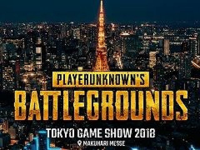Pubg が東京ゲームショウ2018に出展 一般公開日に Pubg Japan Series 2018 Season1 の開幕戦を開催 ビジネスデイには 企業対抗戦も