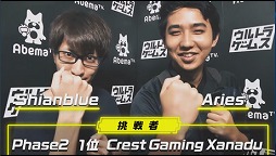 画像ギャラリー No.002のサムネイル画像 / AbemaTV,「勝ったら100万円!PUBG 賞金首」#13の公式レポートを公開