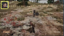 画像ギャラリー No.004のサムネイル画像 / AbemaTV,「勝ったら100万円!PUBG 賞金首」#13の公式レポートを公開