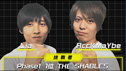 画像ギャラリー No.002のサムネイル画像 / AbemaTV，「勝ったら100万円！PUBG 賞金首」 #14が配信。PJS第1位チームの超攻撃型デュオが登場