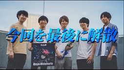 画像ギャラリー No.003のサムネイル画像 / AbemaTV,「勝ったら100万円!PUBG 賞金首」#15の公式レポートを公開