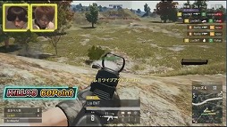 画像ギャラリー No.004のサムネイル画像 / AbemaTV,「勝ったら100万円!PUBG 賞金首」#15の公式レポートを公開