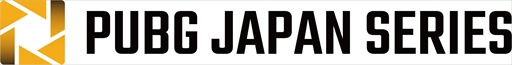画像ギャラリー No.002のサムネイル画像 / PUBG公式大会「PJS season1 PaR」の詳細が発表。公式サイトのリニューアルも