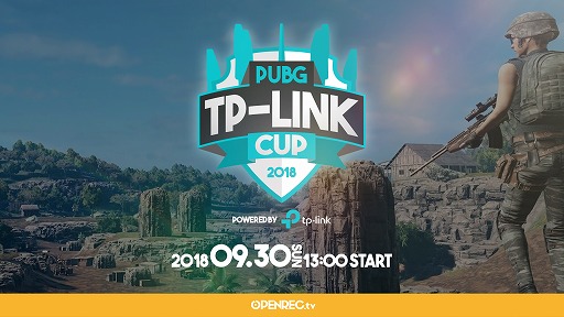  No.001Υͥ / ƥԡ󥯥ѥ󤬥饤󥤥٥ȡPUBG TP-Link CUPפ˶