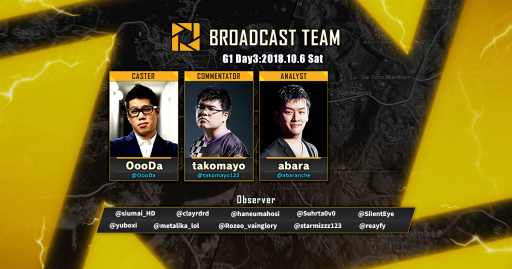 画像ギャラリー No.002のサムネイル画像 / DMM GAMES主催の「PUBG」公式大会「PJSseason1 G1，G2，Day3」の概要が発表