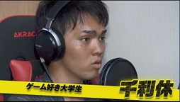 ���������꡼ No.002�Υ���ͥ������ / AbemaTV���־��ä���100���ߡ�PUBG �޶���#19�θ�����ݡ��Ȥ�����