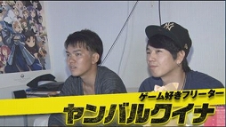 ���������꡼ No.003�Υ���ͥ������ / AbemaTV���־��ä���100���ߡ�PUBG �޶���#19�θ�����ݡ��Ȥ�����