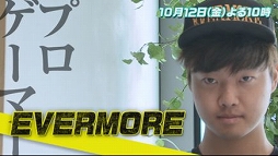 ���������꡼ No.010�Υ���ͥ������ / AbemaTV���־��ä���100���ߡ�PUBG �޶���#19�θ�����ݡ��Ȥ�����