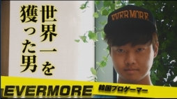 画像ギャラリー No.002のサムネイル画像 / AbemaTV,「勝ったら100万円!PUBG賞金首#20」のレポートを公開。#21は10月19日配信