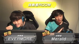 画像ギャラリー No.007のサムネイル画像 / ウルトラゲームス「PUBG」賞金首＃21は“最強の挑戦者”が参戦