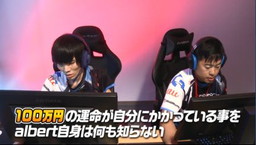 画像ギャラリー No.008のサムネイル画像 / ウルトラゲームス「PUBG」賞金首＃21は“最強の挑戦者”が参戦